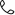 الهاتف